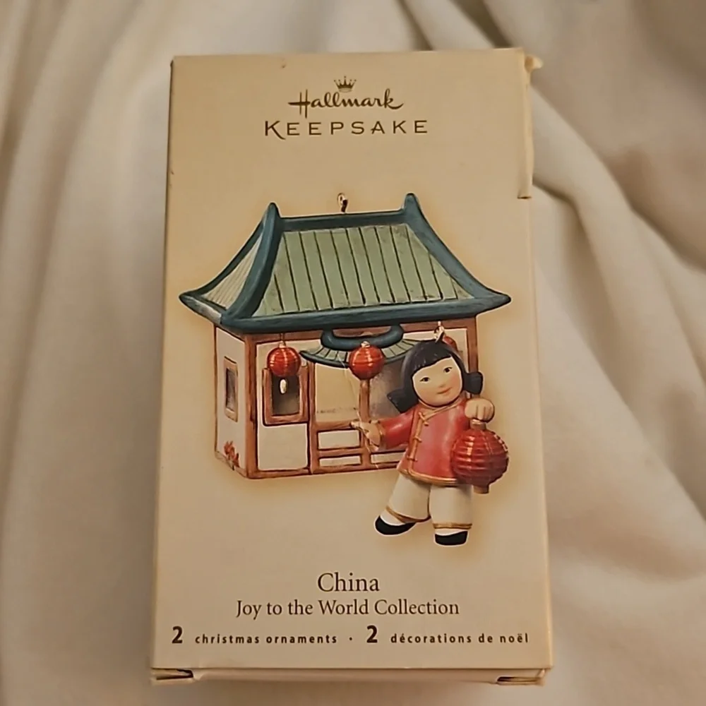 HALLMARK 2007 China Joy to the World Two Piece Tree Christmas Ornament